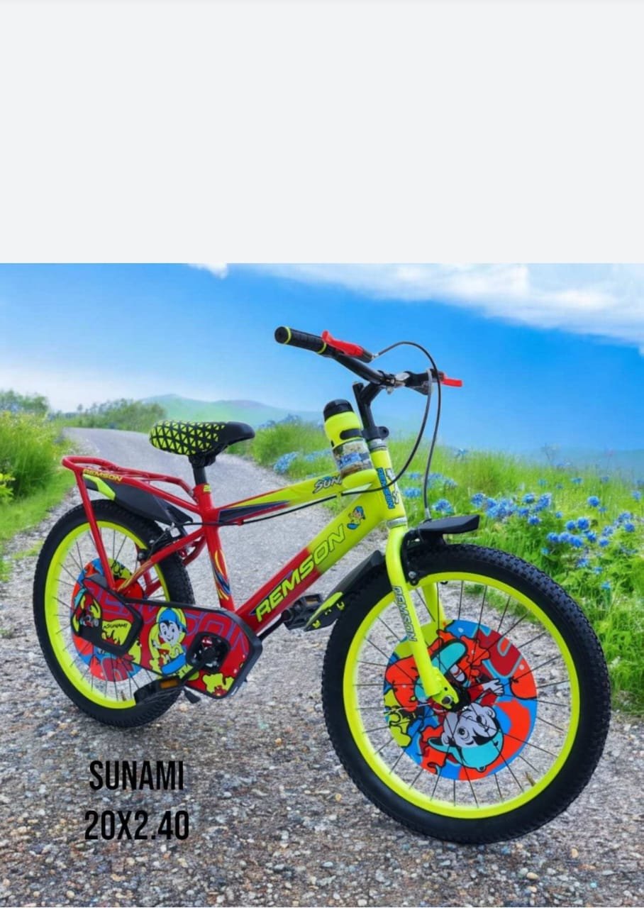 Kids Cycle 20T